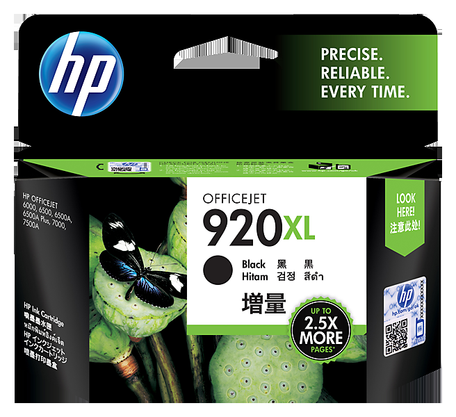 惠普HP 920XL CD975AA大容量黑色墨盒