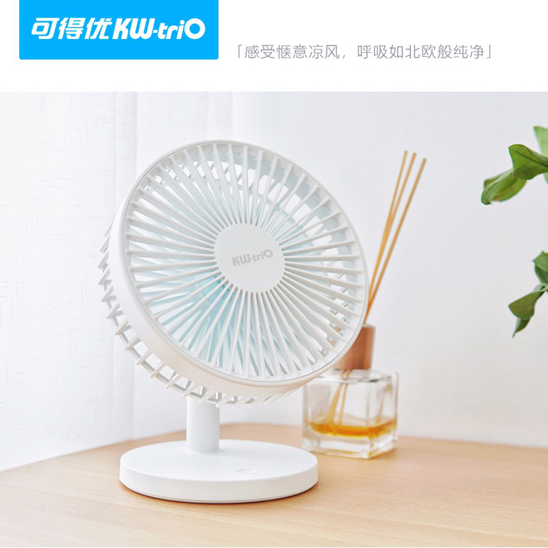 可得优（KW-triO）办公室usb迷你小风扇桌面电风扇静音小风力强便携式台扇可充电台式-白色
